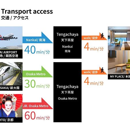 Bijou Suites Ai Osaka Zewnętrze zdjęcie
