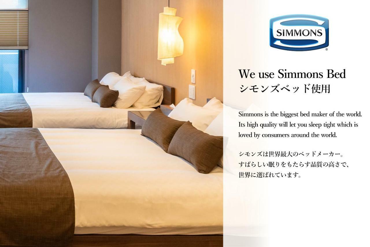 Bijou Suites Ai Osaka Zewnętrze zdjęcie