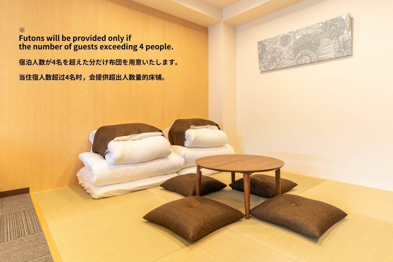 Bijou Suites Ai Osaka Zewnętrze zdjęcie